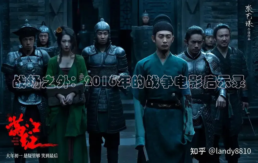 樱花视频电视剧大全