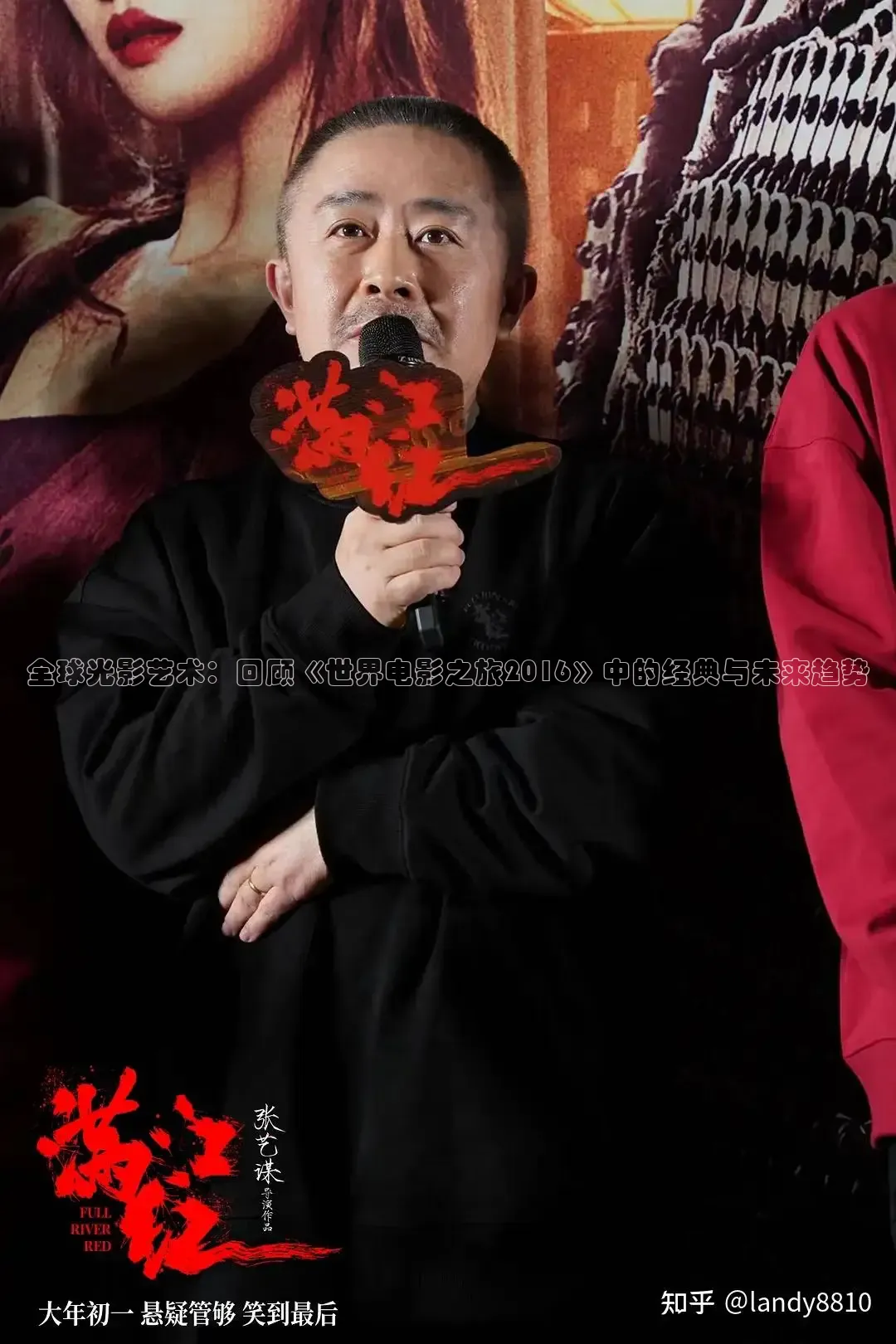 樱花视频电视剧大全