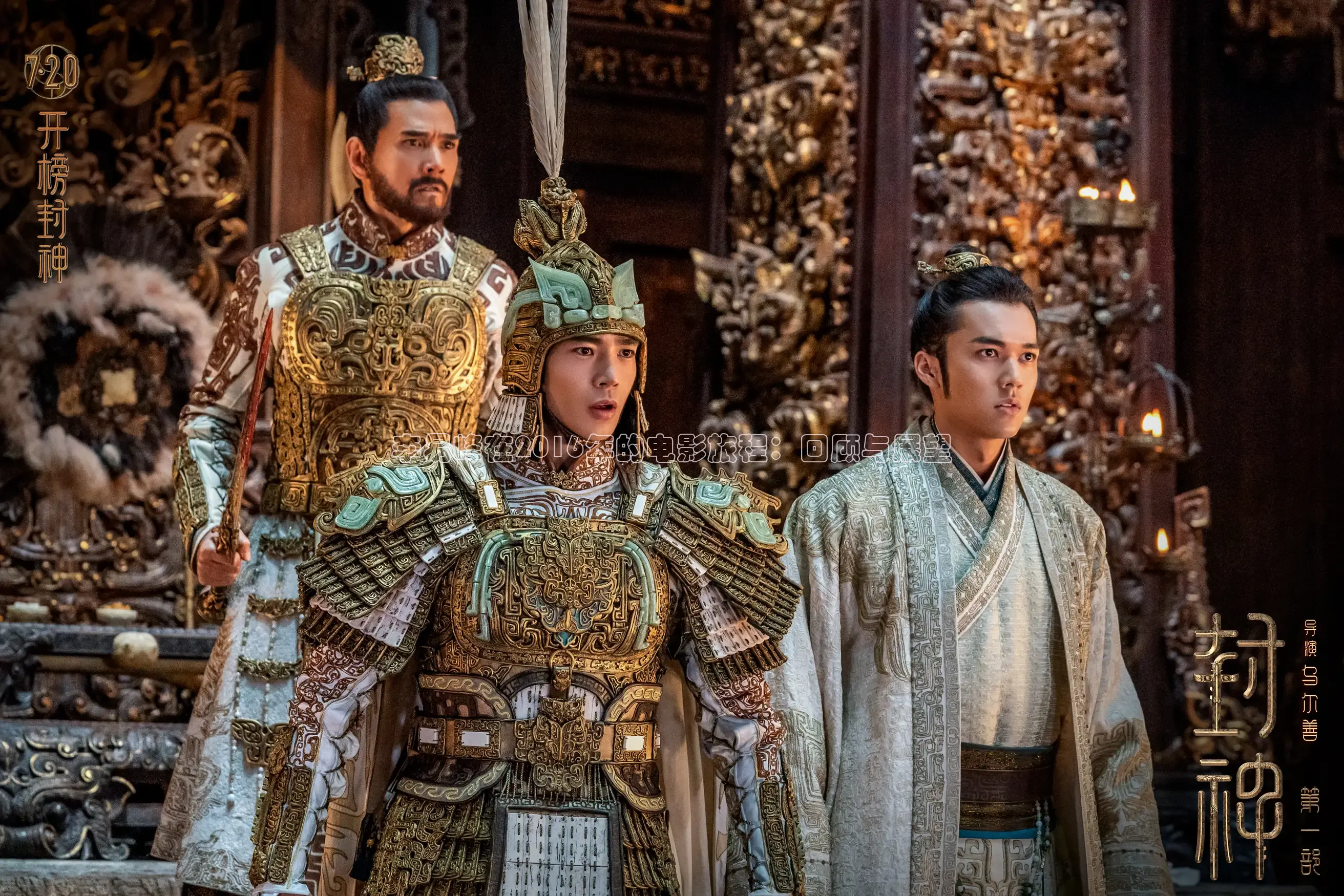 樱花视频在线观看电视剧高清免费