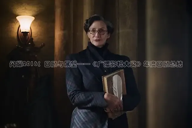 樱花视频在线观看电视剧高清免费