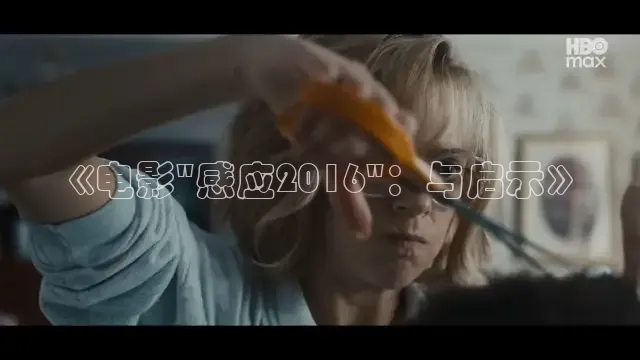 樱花视频在线观看免费播放电视剧