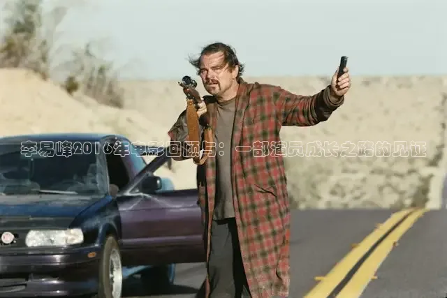 樱花视频电视剧大全