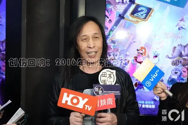 樱花视频在线观看免费高清电视剧