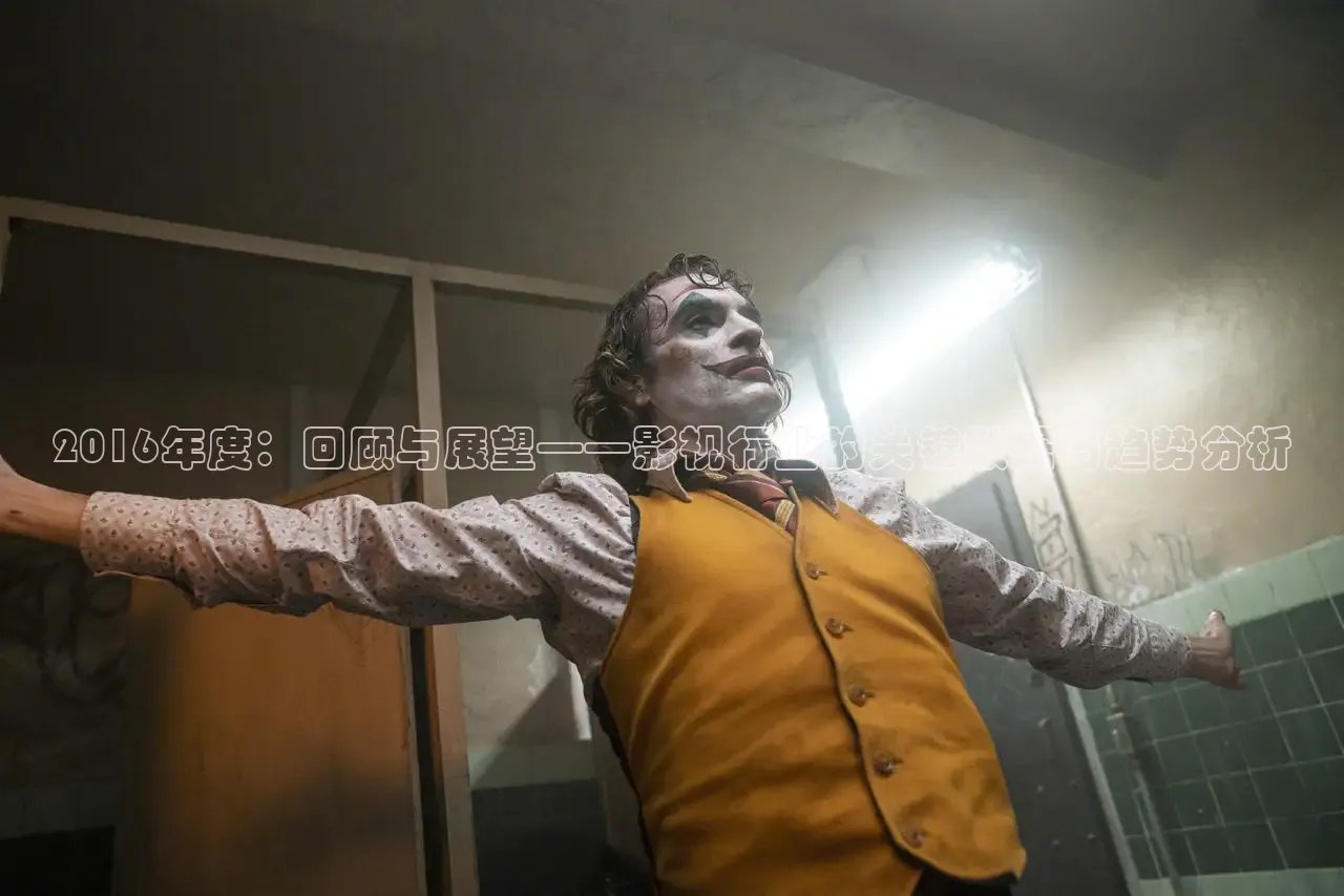樱花视频高清免费看电视剧